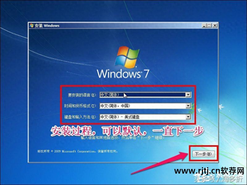 我的世界pe新手教程_t350用pe进入找不到硬盘_用pe汉化软件教程