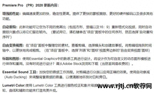 电脑免费ps软件下载_电脑ps软件怎么免费使用_电脑ps软件教程免费
