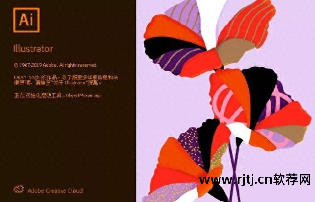 电脑ps软件怎么免费使用_电脑免费ps软件下载_电脑ps软件教程免费
