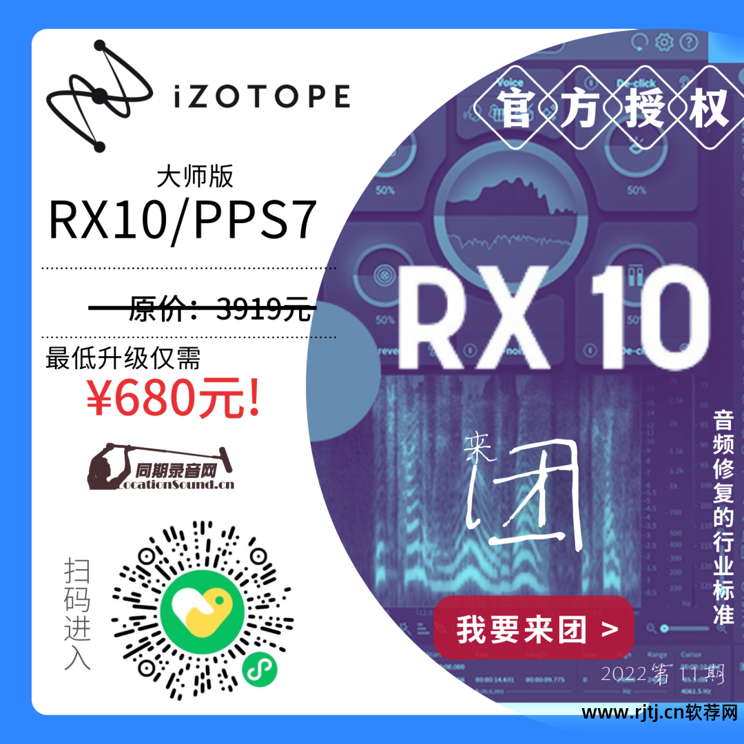 手机录干音的软件_录音手机app_手机录音软件app