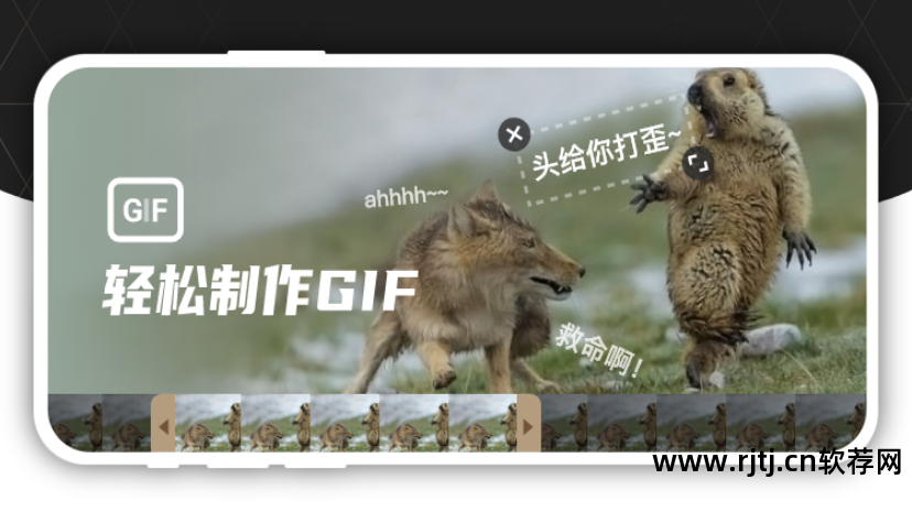 录音软件手机版_录音手机app_手机录干音的软件