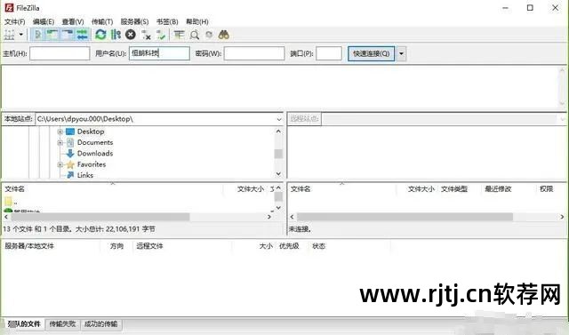软件工程师网络工程师_软件网络工程师_软件网络工程师是干什么的