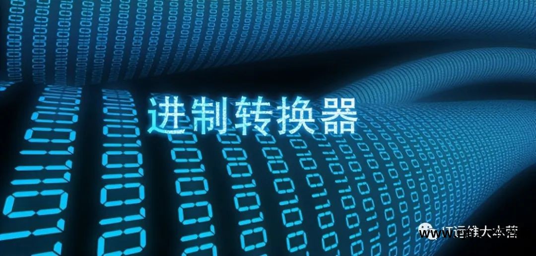 软件网络工程师_软件工程工程网络_网络工程师软件工具