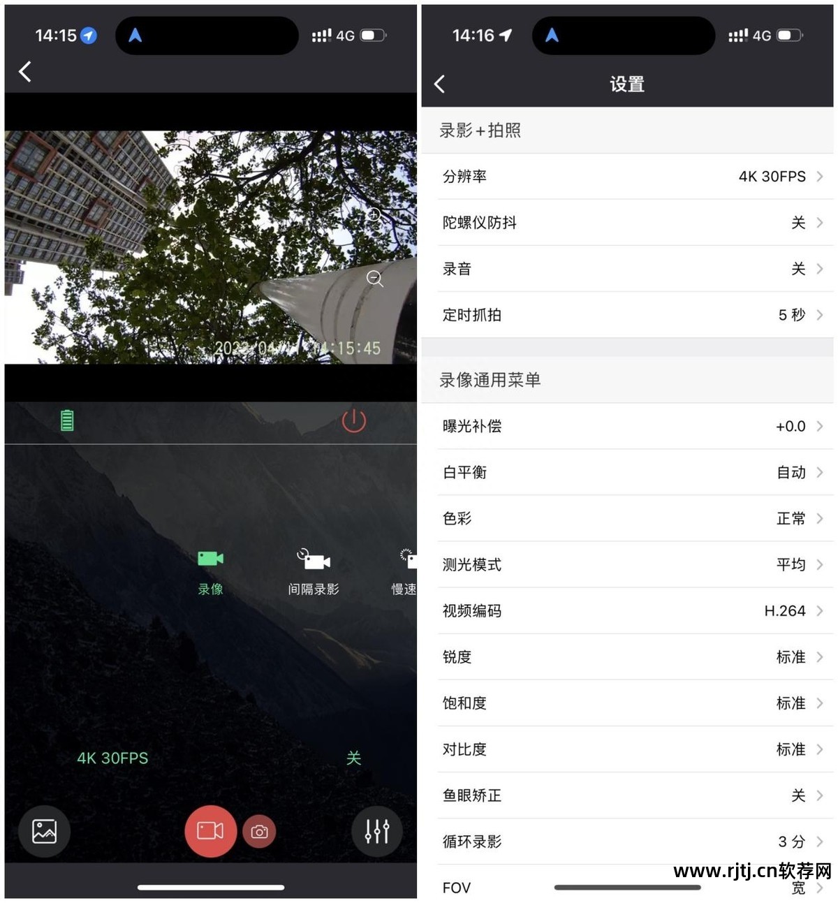 网络摄像机录像软件_网络录像机联网_录像机配置网络