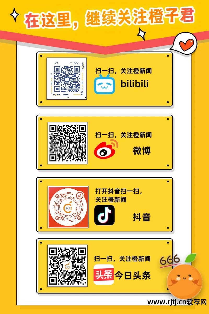 情人节软件设计礼物_情人节软件制作_情人节 软件