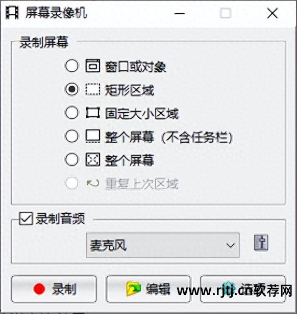 网络摄像机录像软件_隐蔽手机摄像录像软件_摄像与录像的区别
