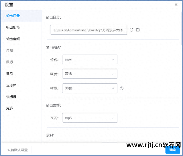 网络摄像机录像软件_隐蔽手机摄像录像软件_摄像与录像的区别