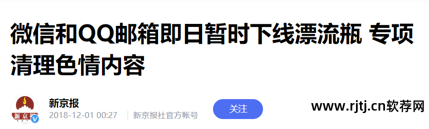 邮件群发软件有哪些_邮件群发软件中的发送线程是指_qq邮件群发软件