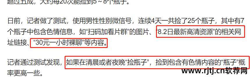 邮件群发软件有哪些_邮件群发软件中的发送线程是指_qq邮件群发软件