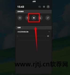 屏幕声音录制软件_录制屏幕声音软件下载_mac录制屏幕声音