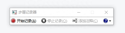 录制屏幕声音软件下载_屏幕声音录制软件_mac录制屏幕声音