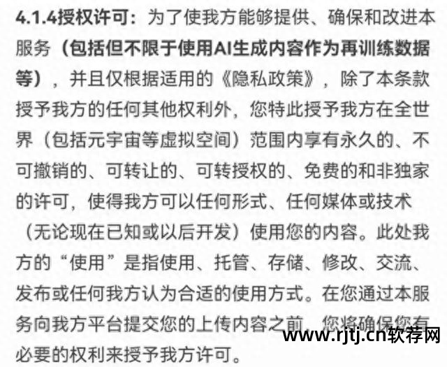 美化照片自动软件免费下载_自动美化照片的软件_拍照自动美化软件