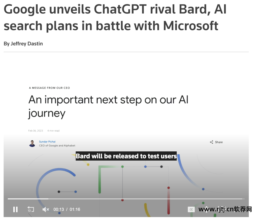 软件是指什么_软件是怎么做出来的_google plus是什么软件