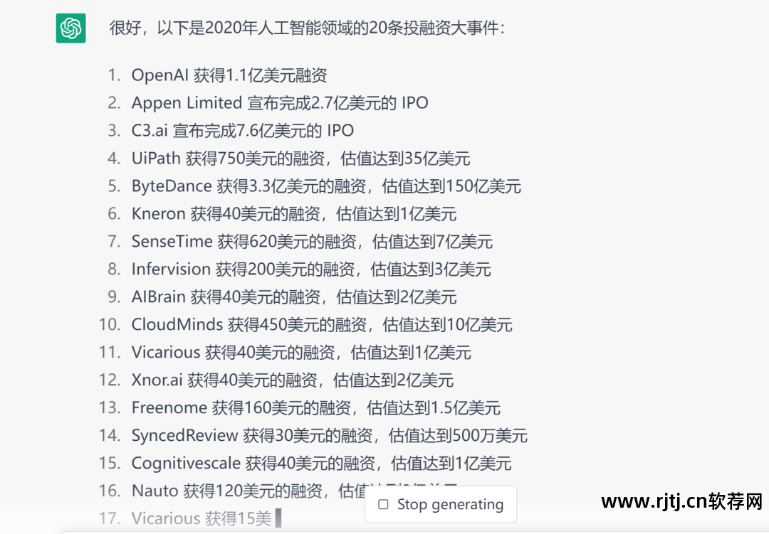 软件是指什么_google plus是什么软件_软件是怎么做出来的