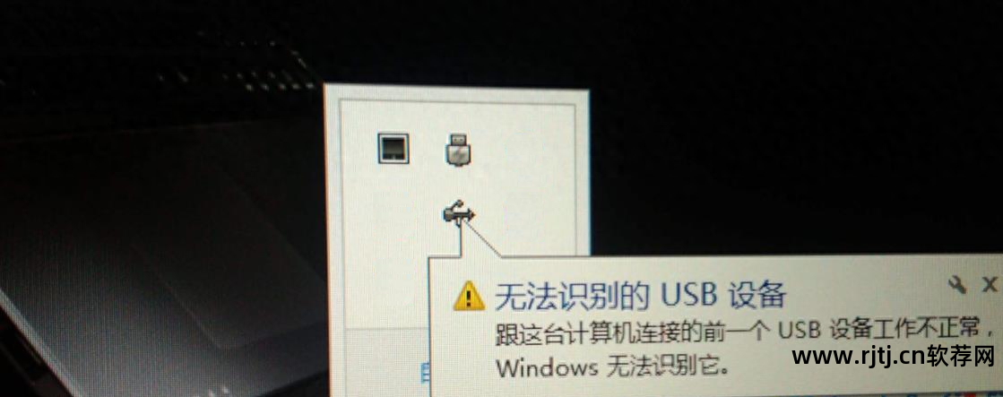 禁止u盘程序运行_禁用u盘软件_u盘禁用管理软件