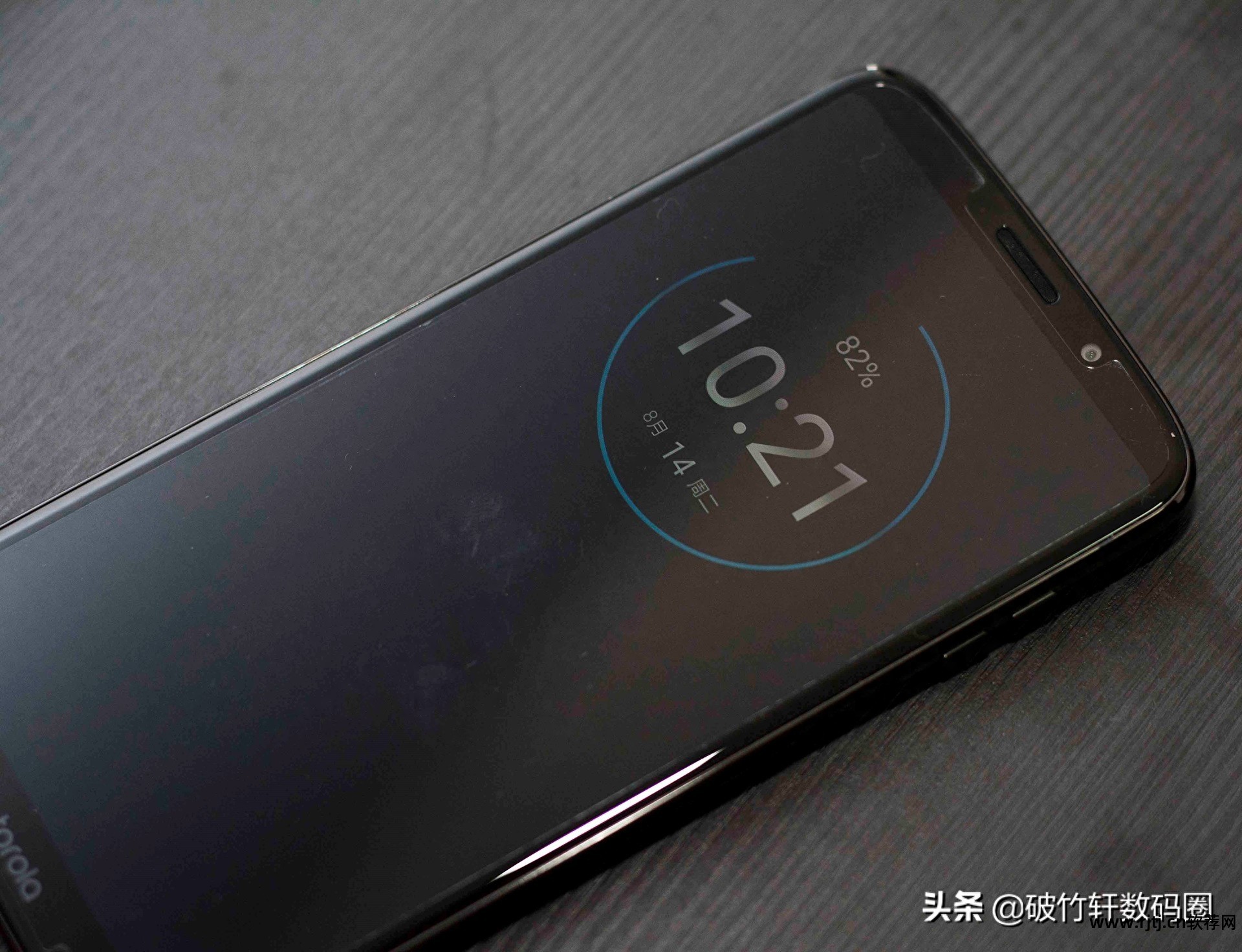 锁屏软件省电吗_锁屏省电软件_锁屏省电功能