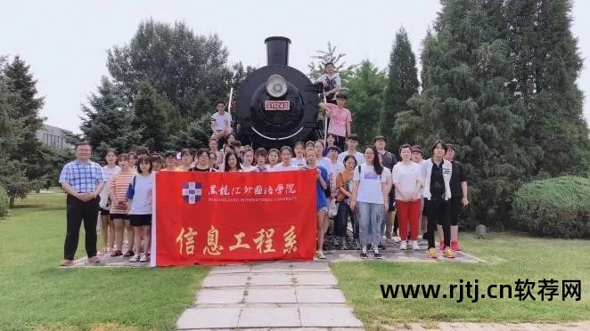 长春金桥软件有限公司_长春金桥教育培训学校_长春金桥软件职业培训学校