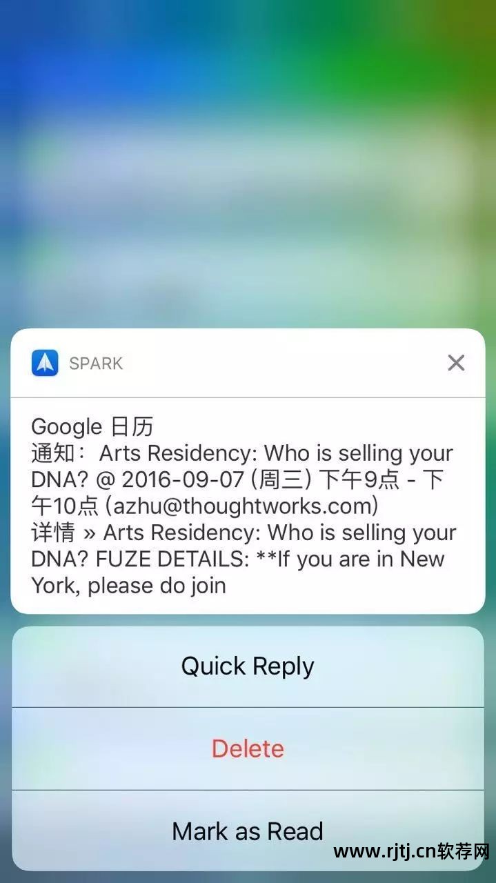 锁屏错了拍照软件_锁屏拍摄软件下载_锁屏拍照手机