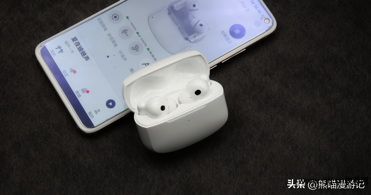 煲耳机软件app_煲耳机软件哪个好_煲耳机 软件