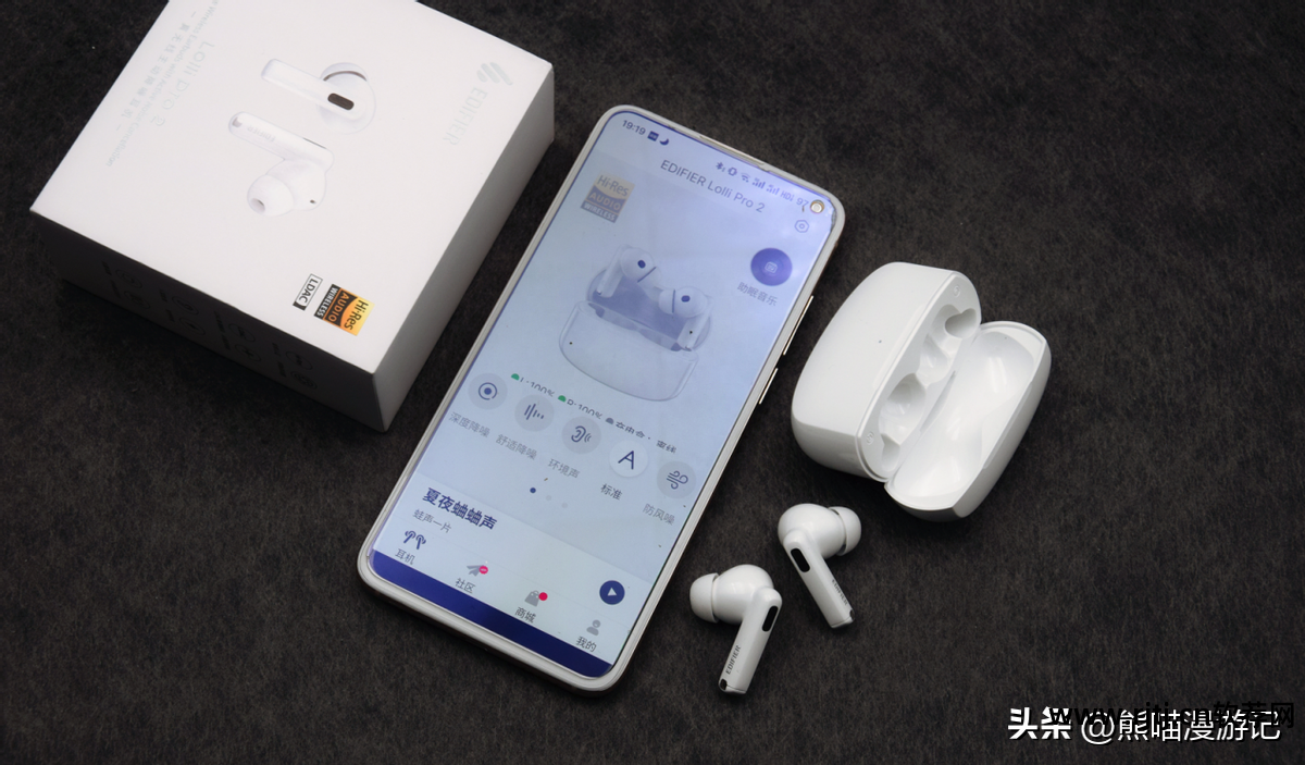 煲耳机 软件_煲耳机软件app_煲耳机软件哪个好