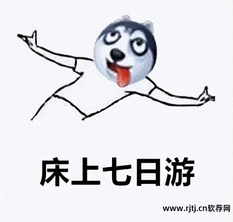 向日葵远程教程控制软件_向日葵远程教程控制软件下载_向日葵远程控制软件教程