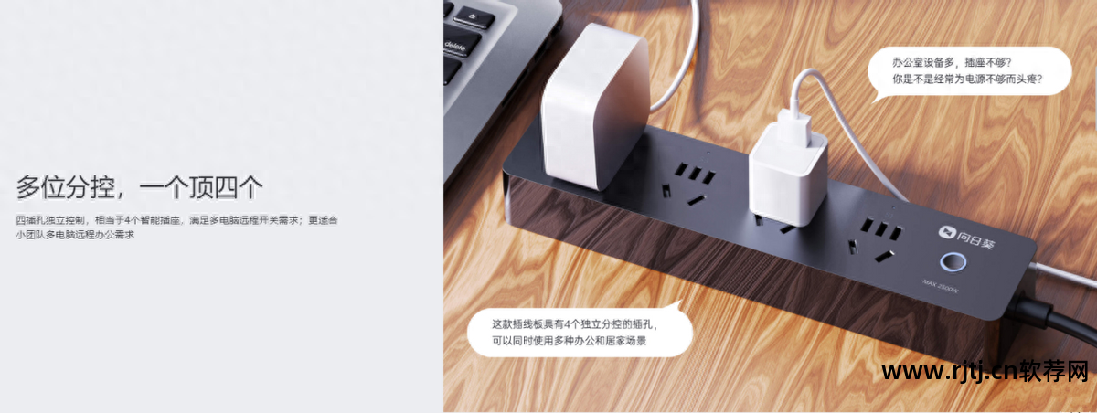 向日葵远程教程控制软件_向日葵远程控制软件教程_向日葵远程教程控制软件下载