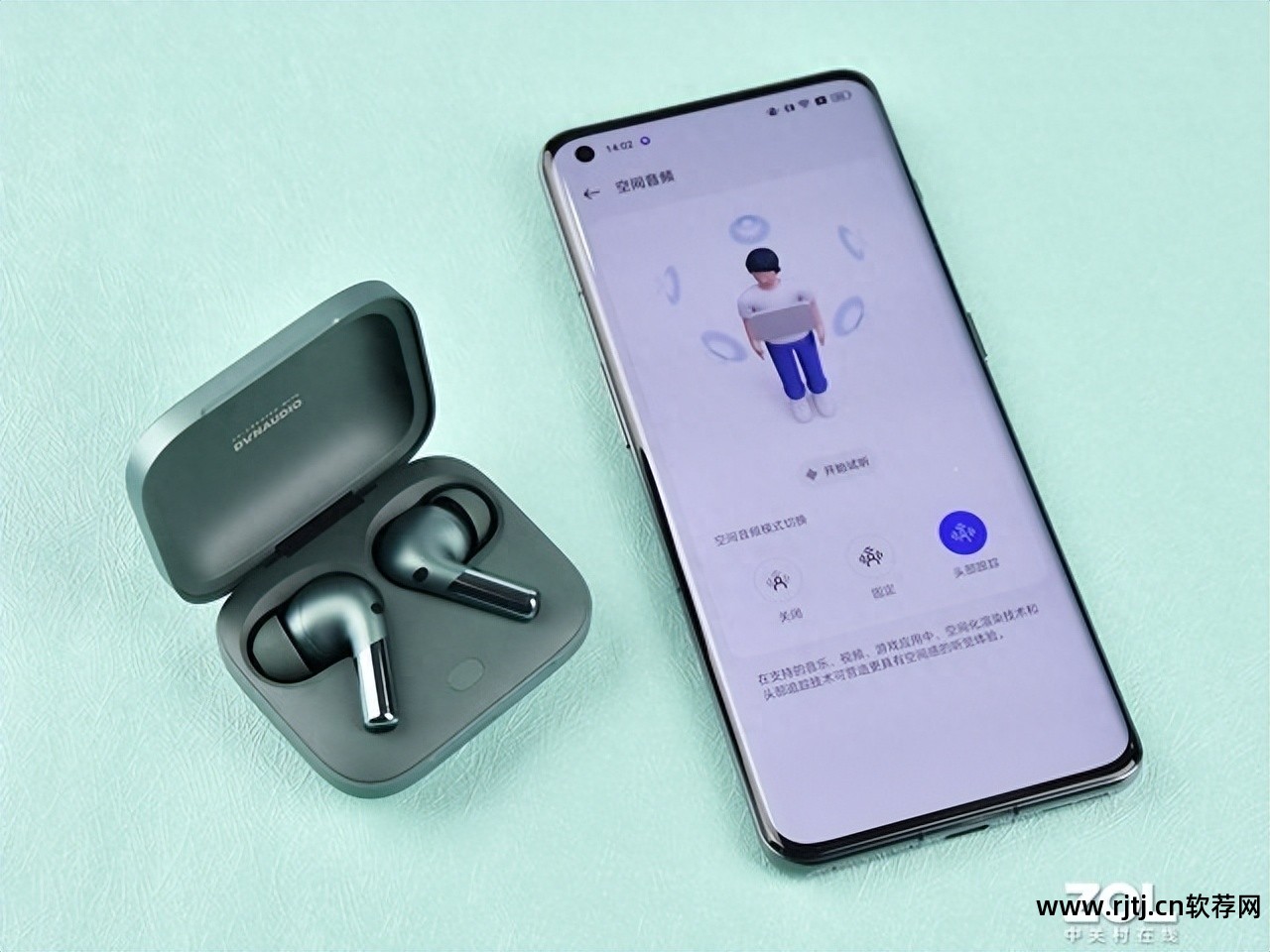 煲耳机软件app_煲耳机 软件_煲耳机软件app免费