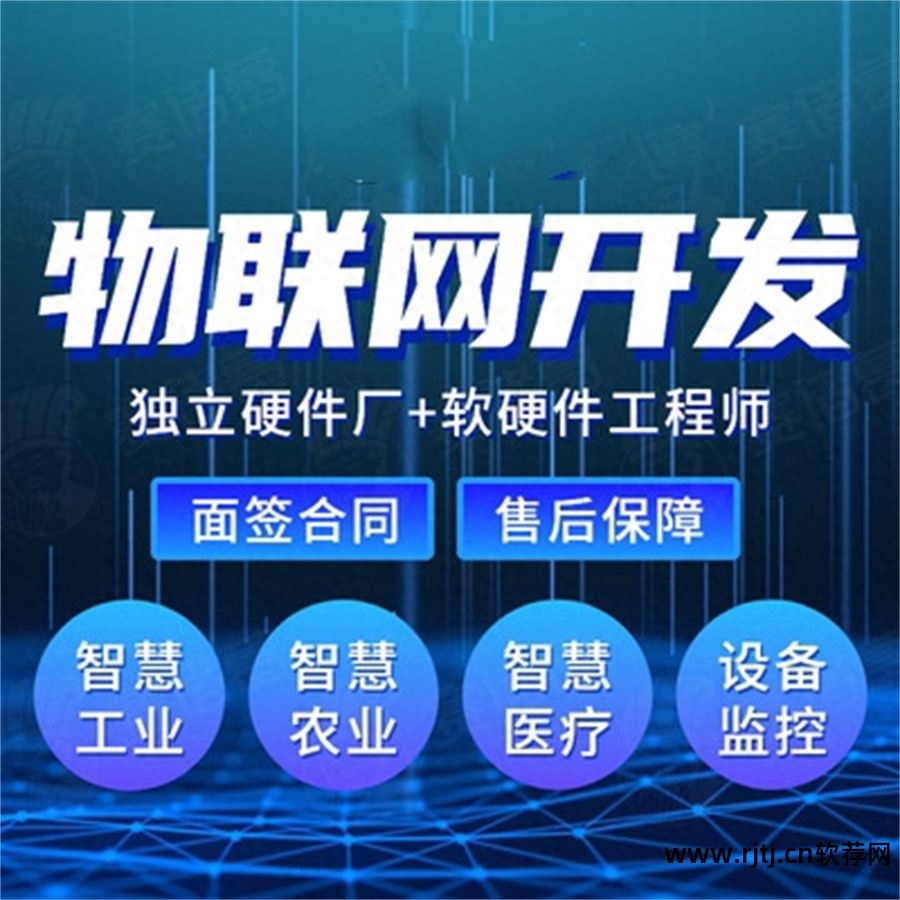 煲耳机软件下载_煲耳机软件哪个好_煲耳机 软件