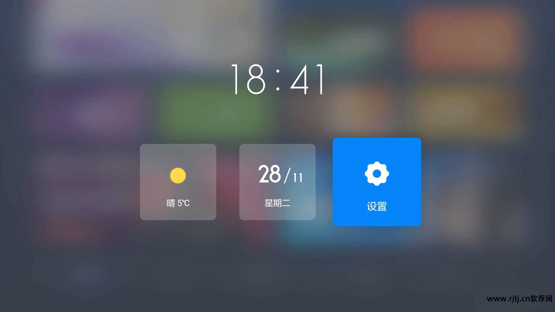开博尔看直播_开博尔机顶盒怎么下载当贝市场_开博尔电视直播软件