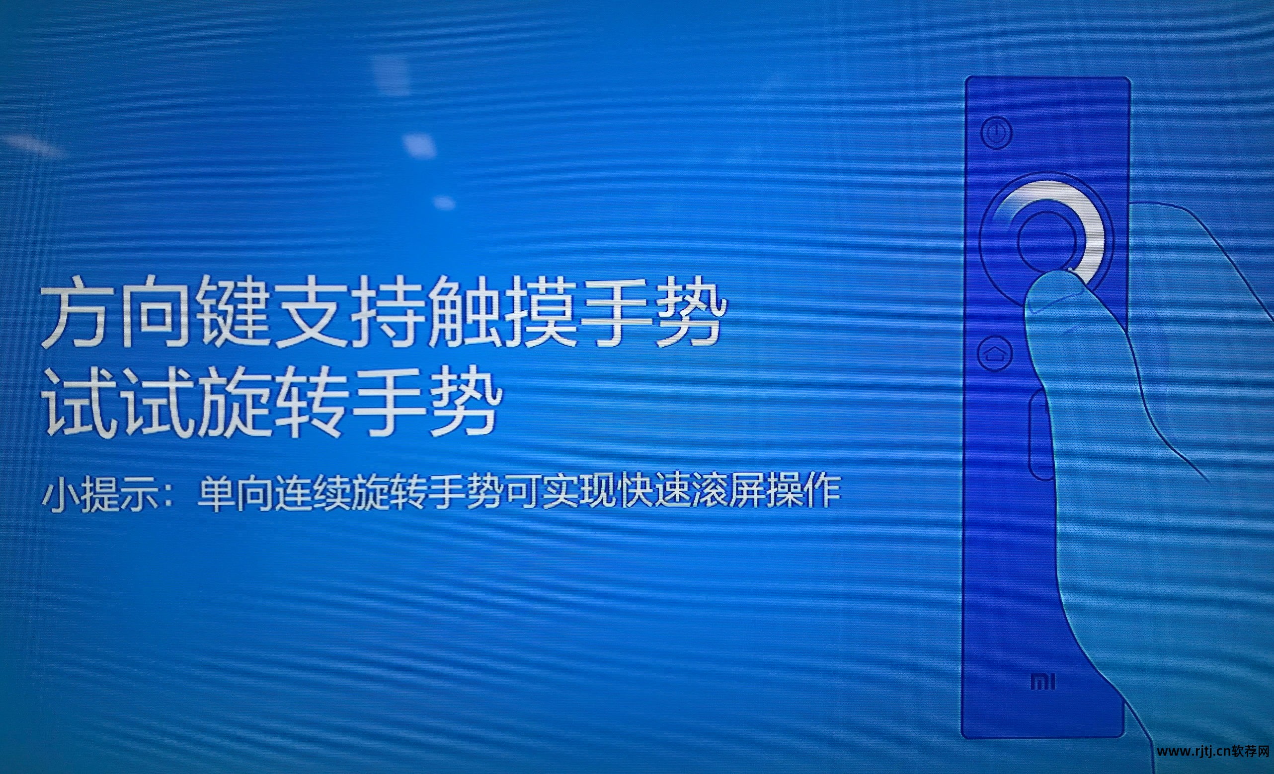 开博尔机顶盒怎么下载当贝市场_开博尔电视直播软件_开博尔看直播