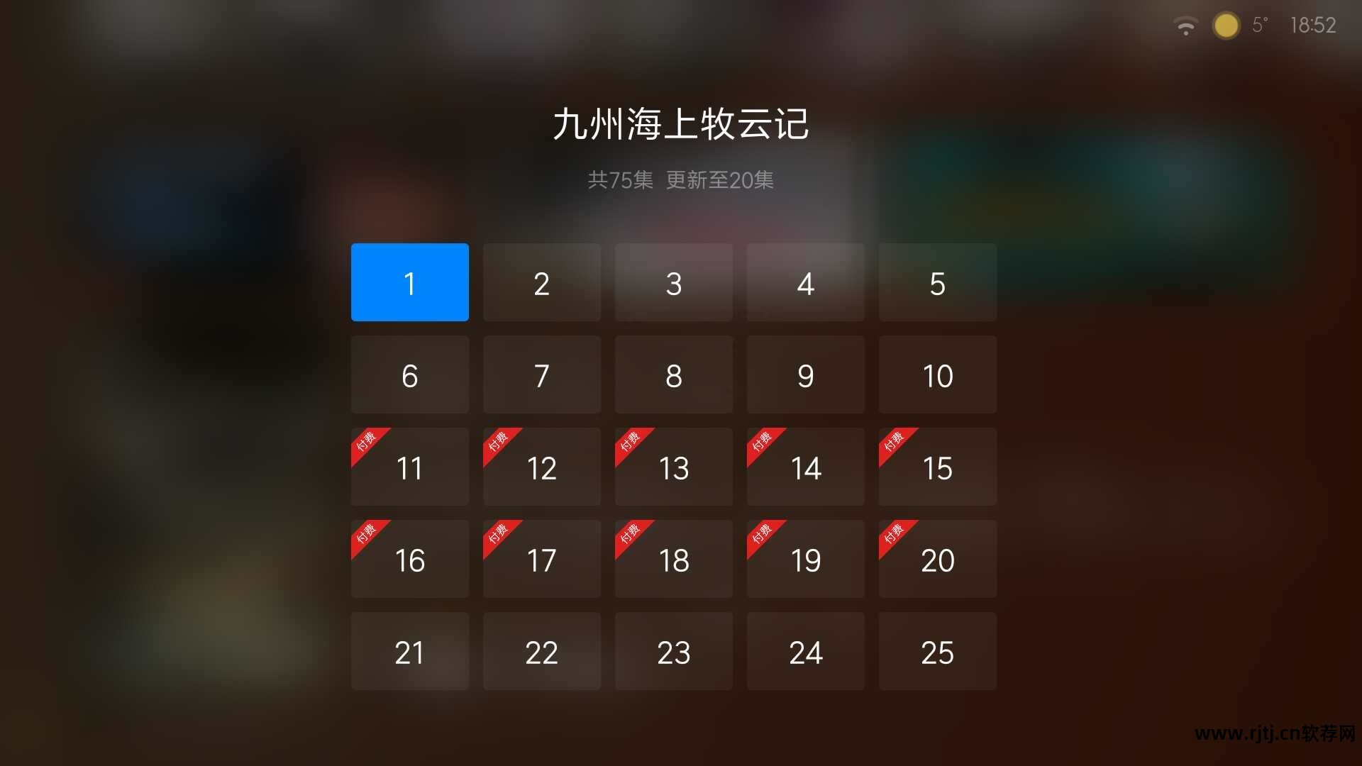 开博尔看直播_开博尔机顶盒怎么下载当贝市场_开博尔电视直播软件