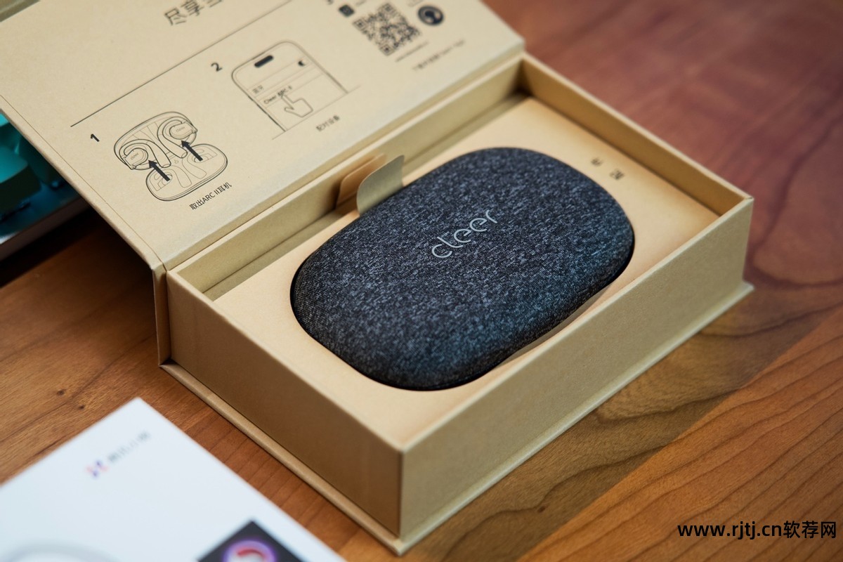 煲耳机软件安卓_煲耳机软件app免费_煲耳机 软件