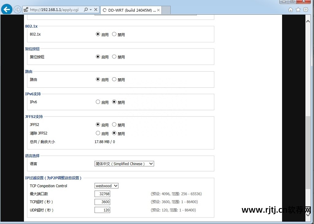 k3软件教程_学五笔打字教程软件_tt语音隐身偷听教程软件