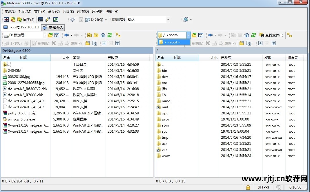 学五笔打字教程软件_tt语音隐身偷听教程软件_k3软件教程