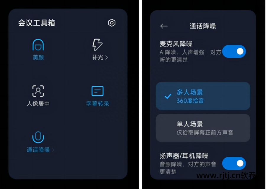 定时开关机软件_苹果手机定时开关机软件_定时开关机软件下载安装