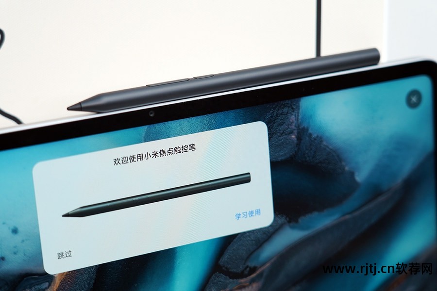 定时开关机软件下载安装_苹果手机定时开关机软件_定时开关机软件