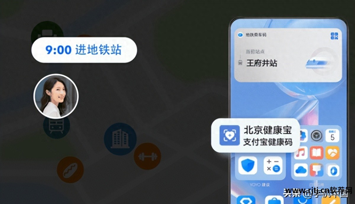 手机互联软件_手机互联软件哪个好用_互联软件手机版下载