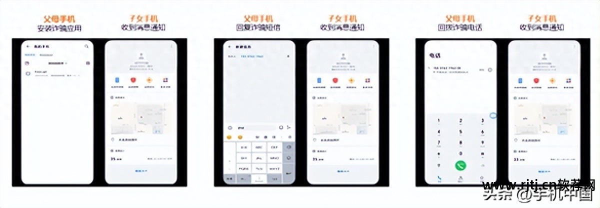 互联软件手机版下载_手机互联软件哪个好用_手机互联软件