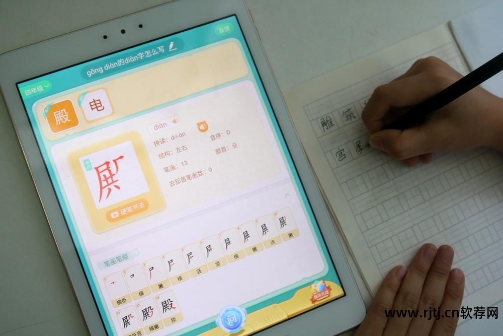 手机版复读机_复读机软件手机能用吗_手机复读机软件