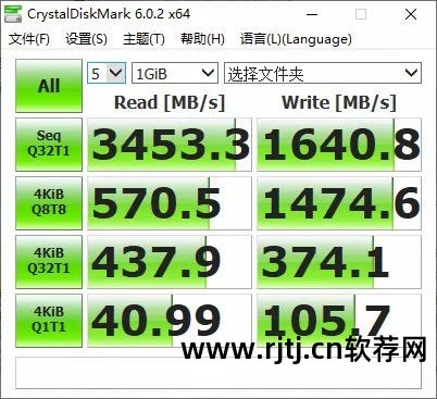 cpu风扇降低转速_提高cpu风扇转速软件_cpu风扇正常转速