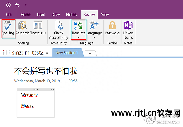 办公软件office教学视频_office办公软件教程—李老师课堂_办公软件哪个老师讲得好