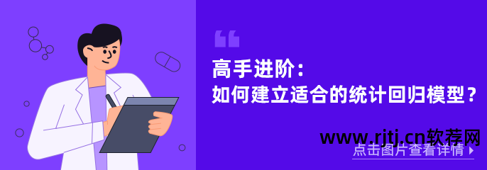 绘图软件教程_绘图教程软件下载_绘图软件教学视频