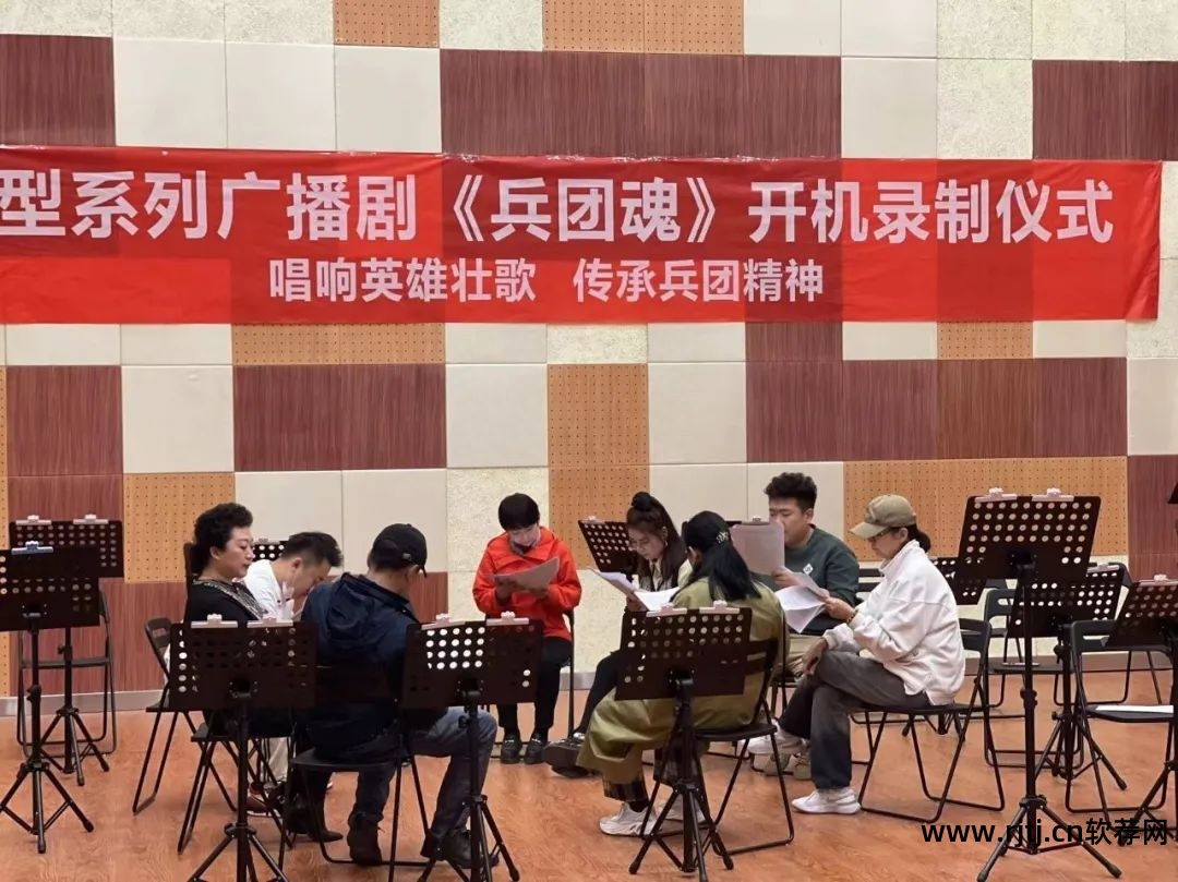 收听广播下载什么软件好_收听广播软件_收听广播的app