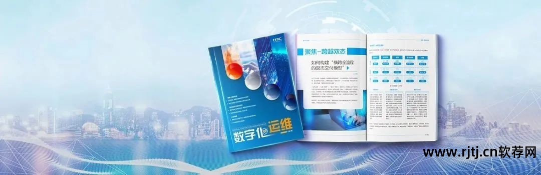 软件高可用性_加工高络铸铁可用什么冷却_ha高可用集群在配置