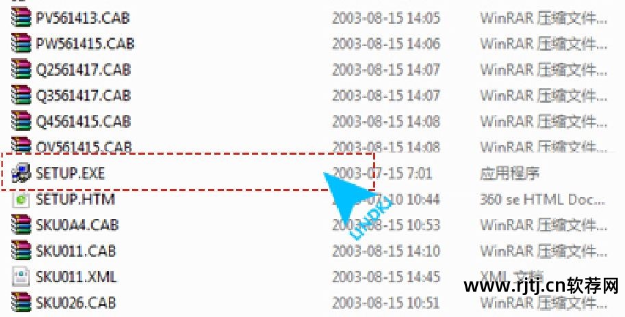 office2007办公软件教程_office办公软件教程书籍_office办公软件基础教程