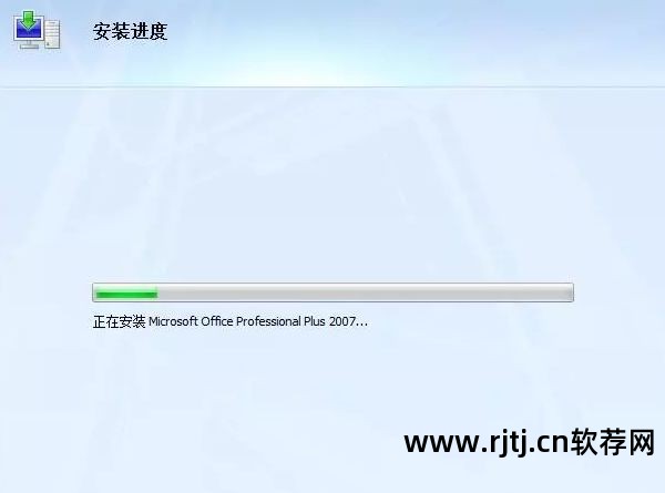 office办公软件基础教程_office办公软件教程书籍_office2007办公软件教程