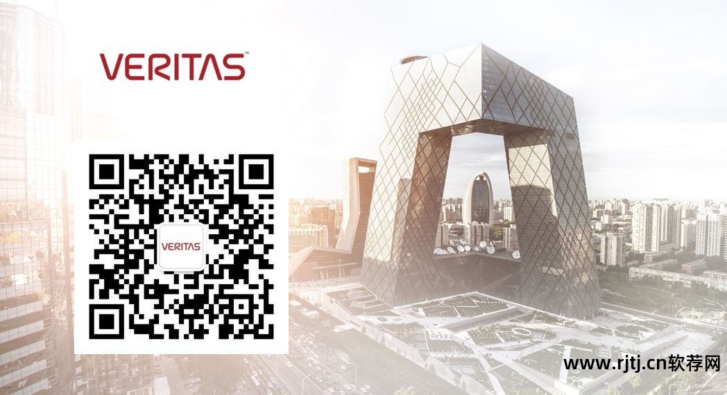 备份工具软件哪个好_软件备份工具_备份工具软件下载