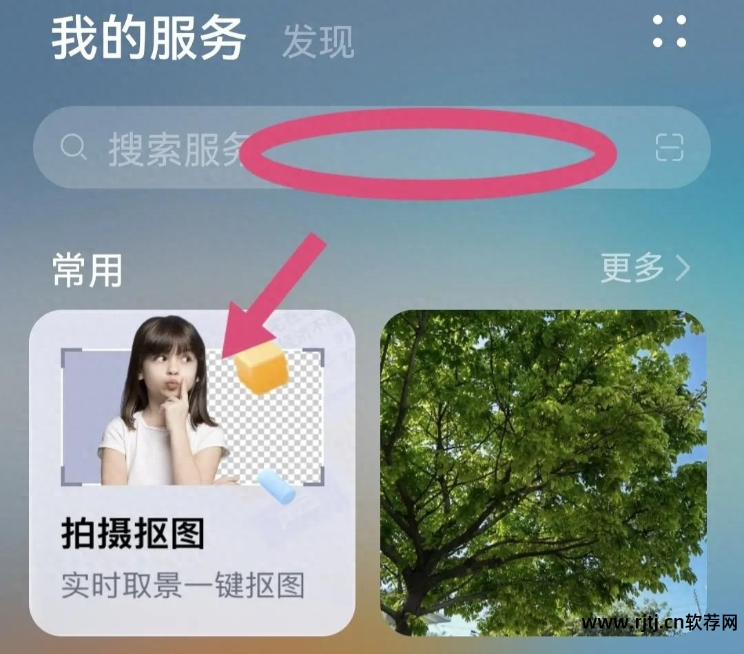 手机做照片软件_手机照片做影集的软件_做照片墙软件