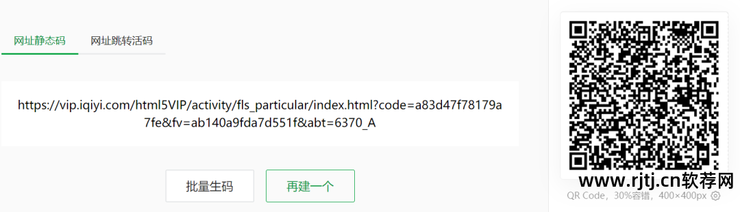 超市app软件_超市免费版软件下载_超市软件免费版