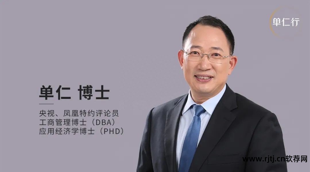 红图下载_网红用的p图软件知乎_红图app